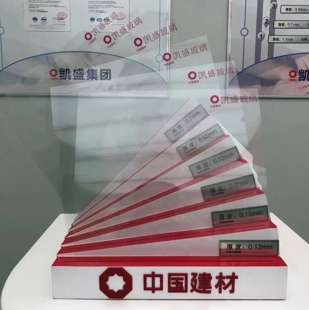 20220608195506188412