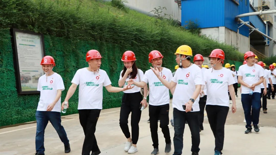 EMC易倍(中国区)体育官方网站