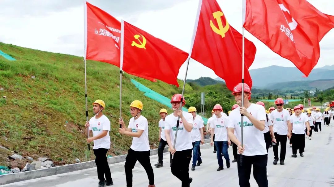 EMC易倍(中国区)体育官方网站