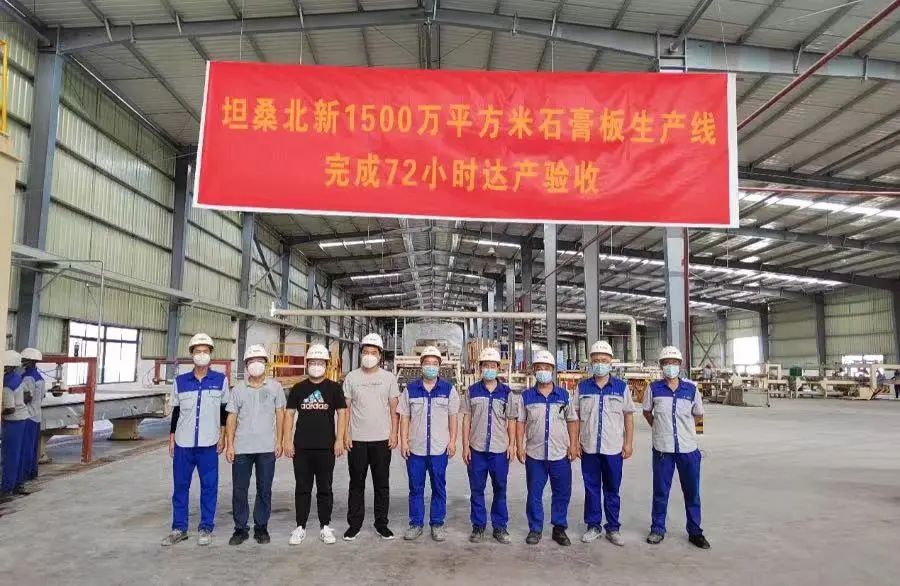 20220706102744074418