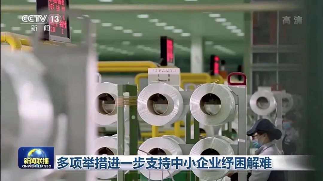 20220706102744117019