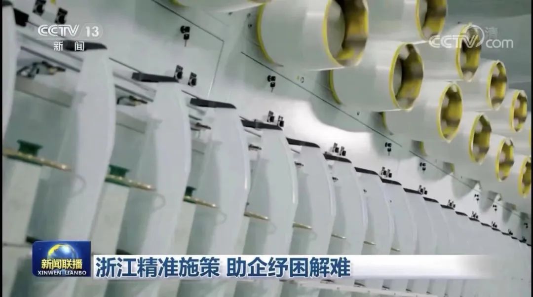 20220706102744159520