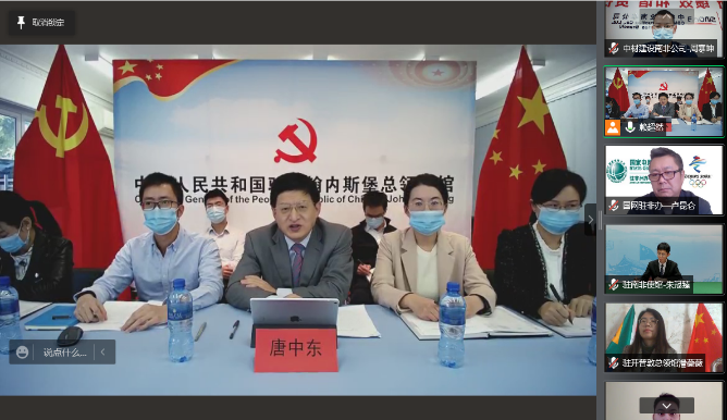 20220801104735506119