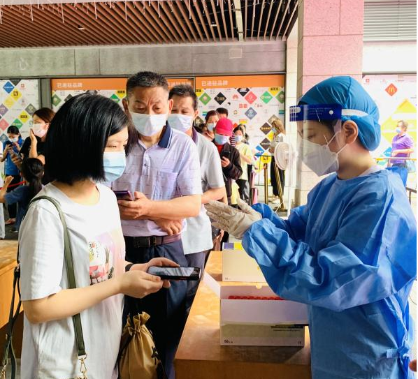 20220801104736235324