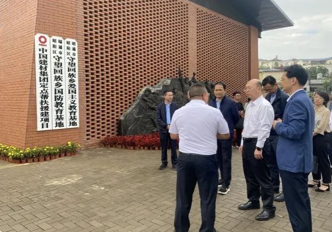 EMC易倍(中国区)体育官方网站