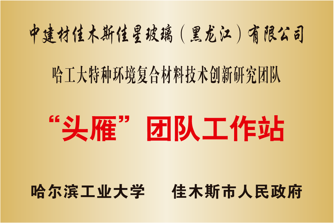 20220906193956068814