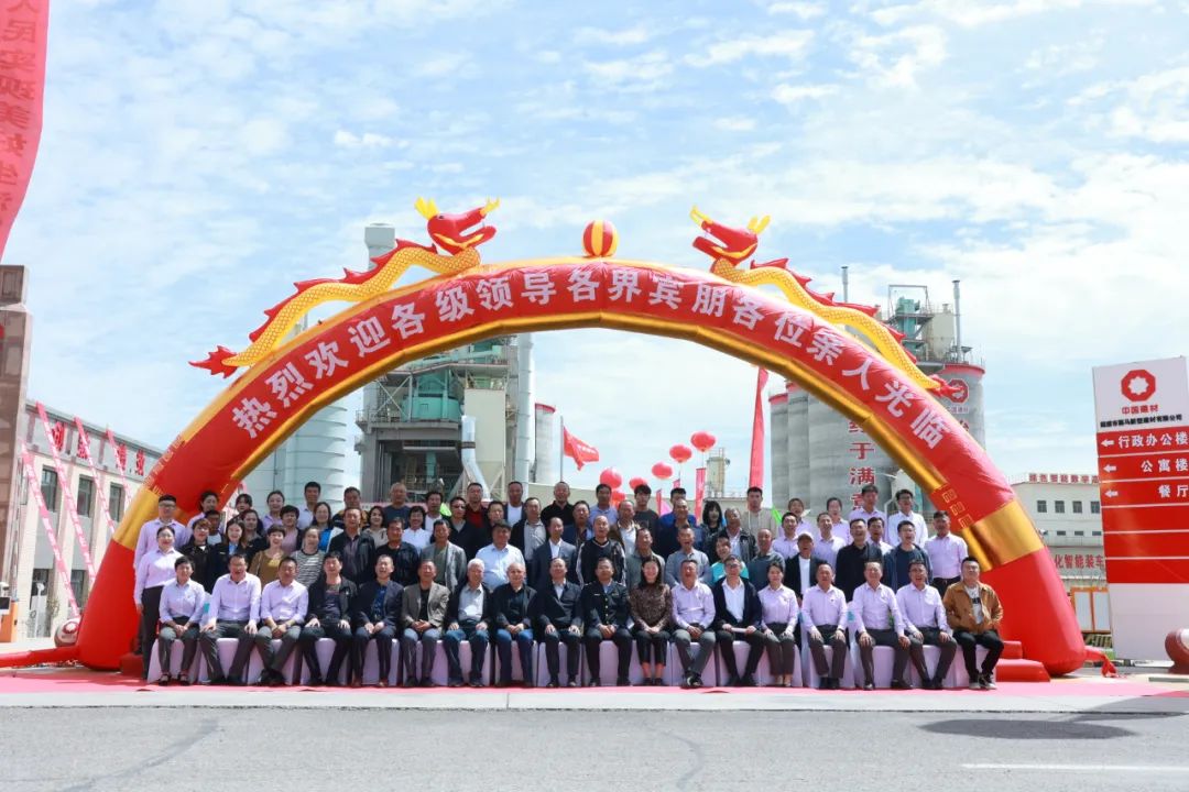 EMC易倍(中国区)体育官方网站