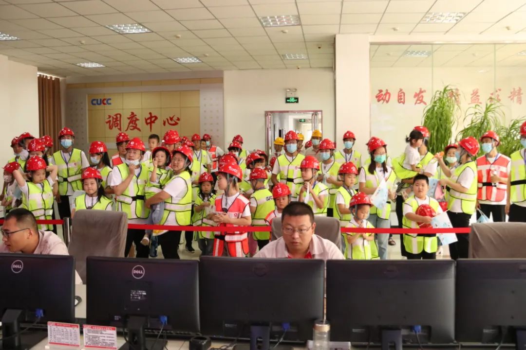 EMC易倍(中国区)体育官方网站