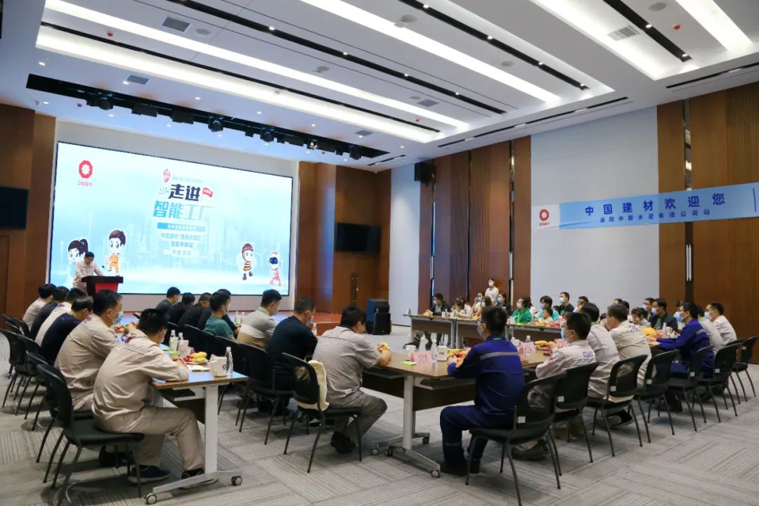 EMC易倍(中国区)体育官方网站