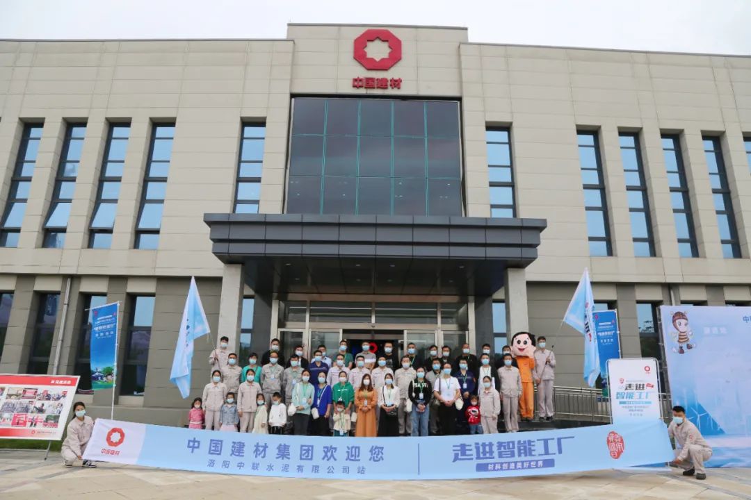 EMC易倍(中国区)体育官方网站