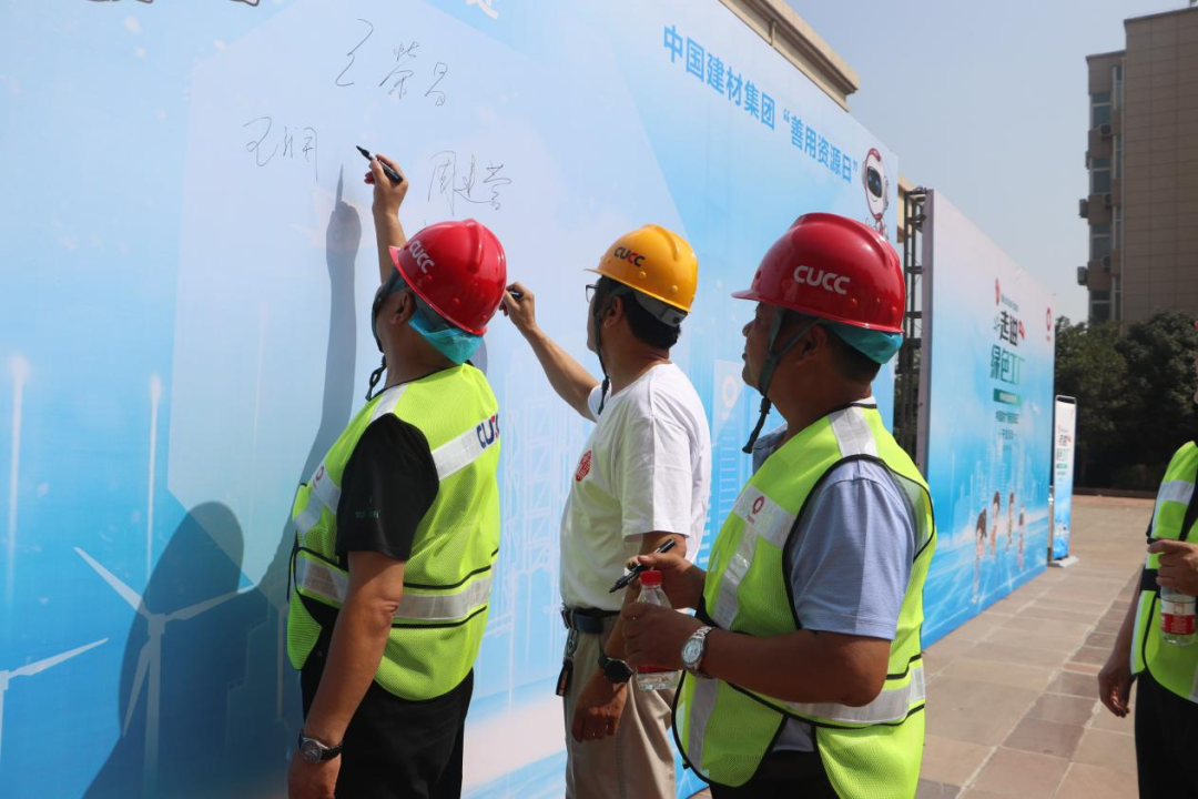 EMC易倍(中国区)体育官方网站