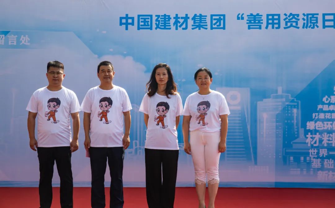 20220927094543034546