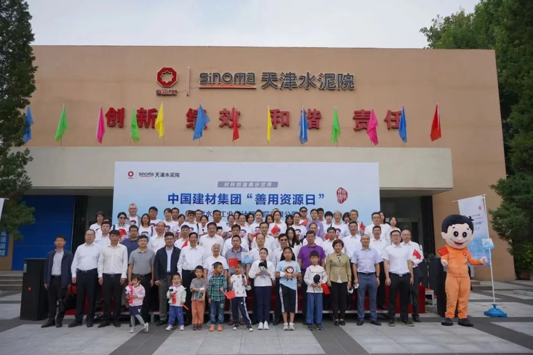 EMC易倍(中国区)体育官方网站