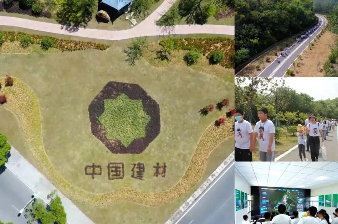 EMC易倍(中国区)体育官方网站