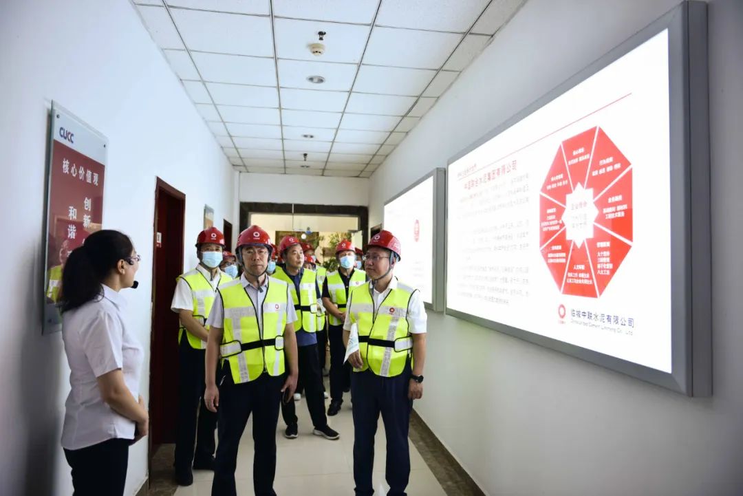 EMC易倍(中国区)体育官方网站