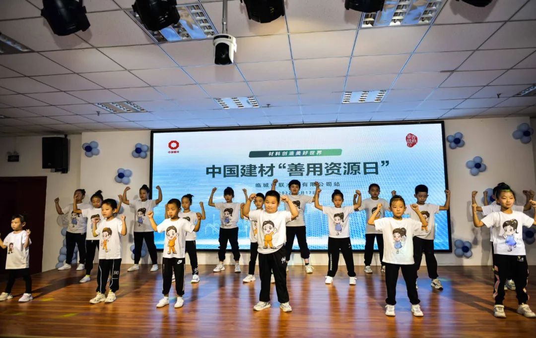 EMC易倍(中国区)体育官方网站