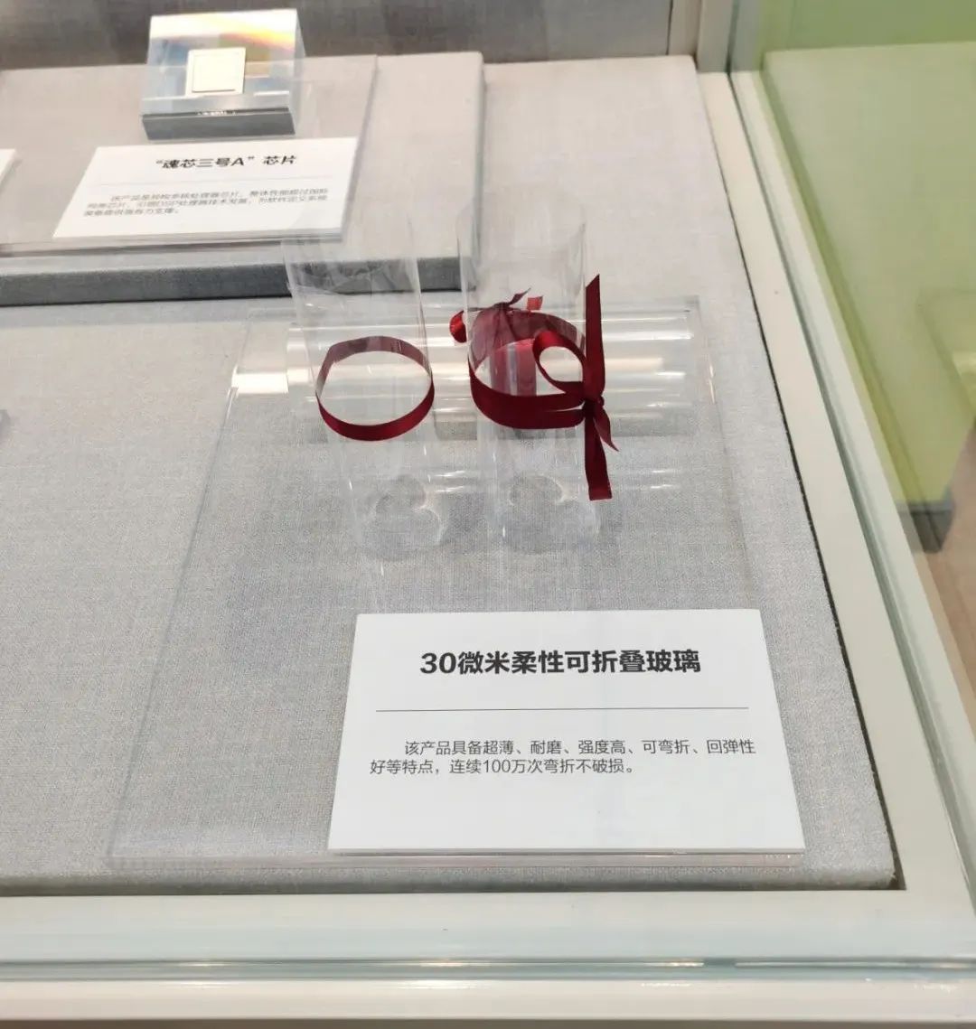 20221008145111264910