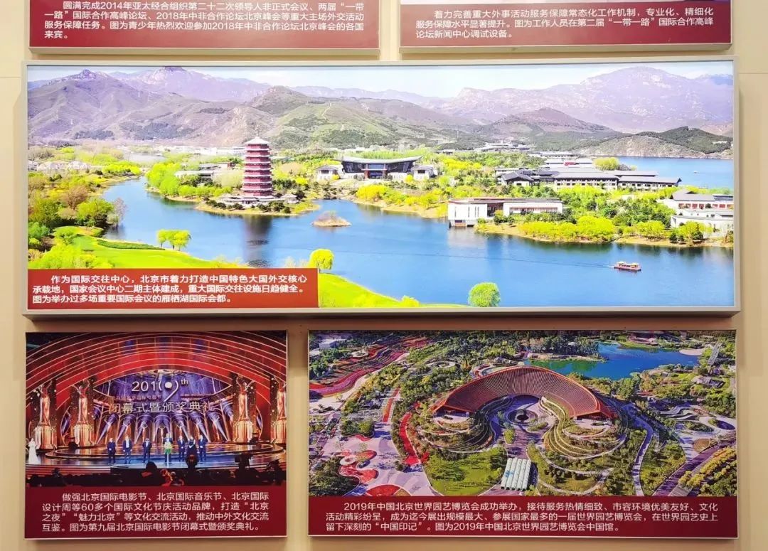 20221008145111670519