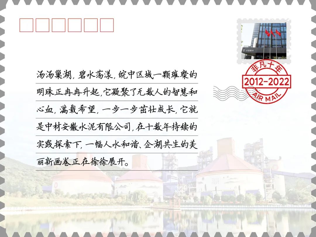 20221013095504925418