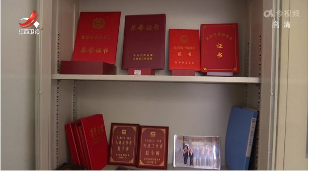 20221019101207849912