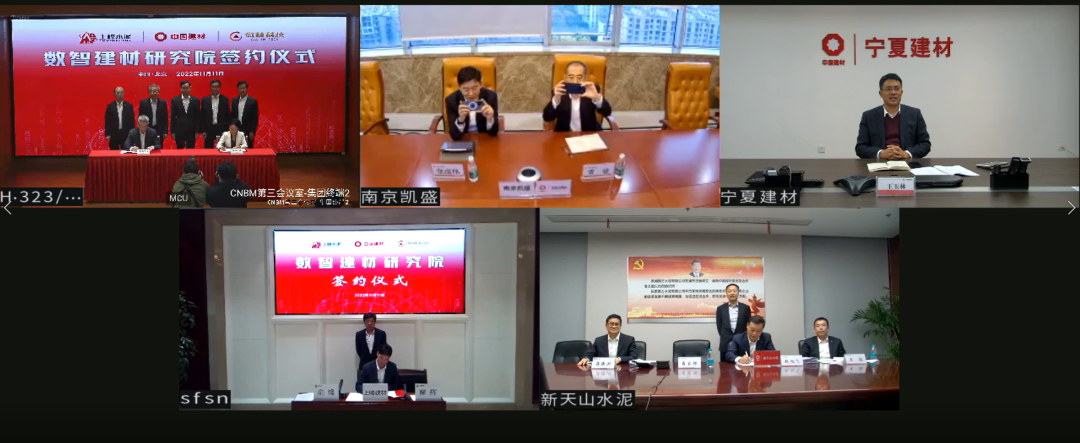 EMC易倍(中国区)体育官方网站