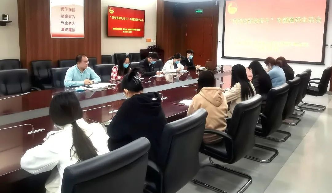 20221206175407837313