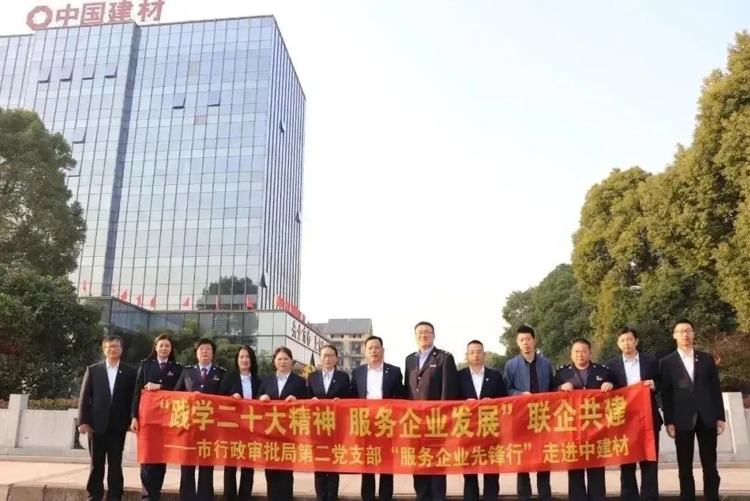 20221206175408195318