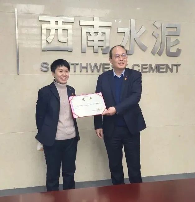 EMC易倍(中国区)体育官方网站