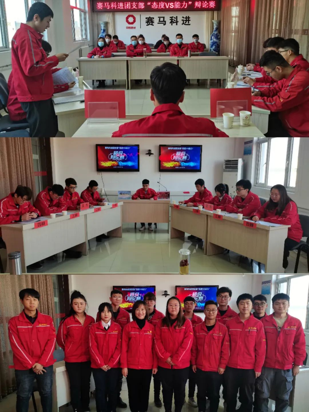 20230103095150407216