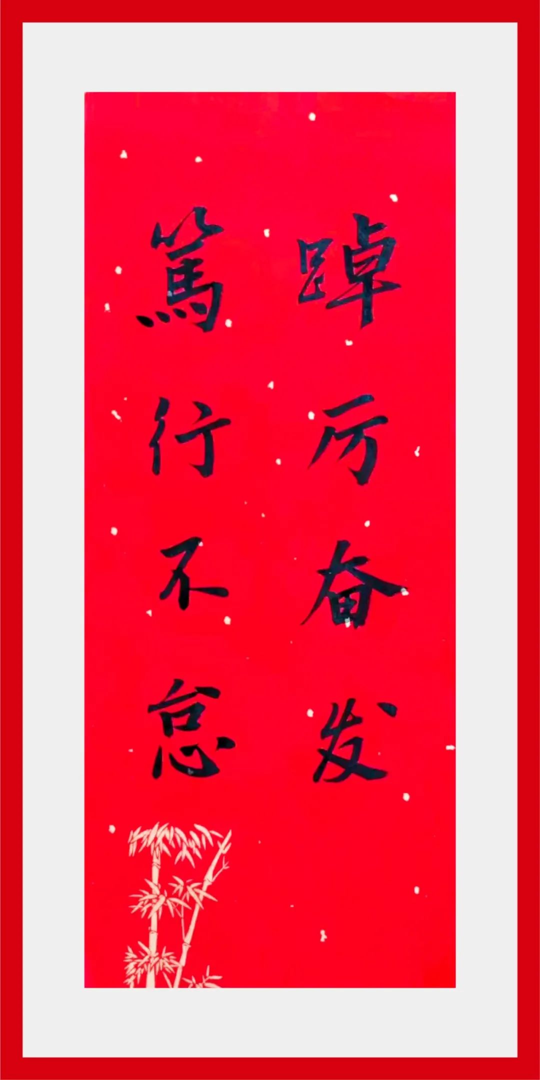 20230130102056521327