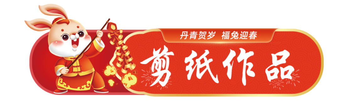 20230130102056906434