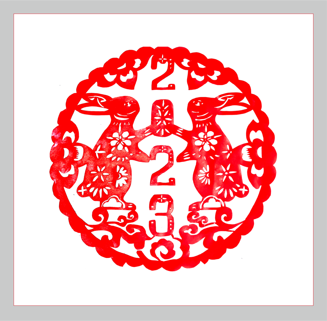 20230130102057753441