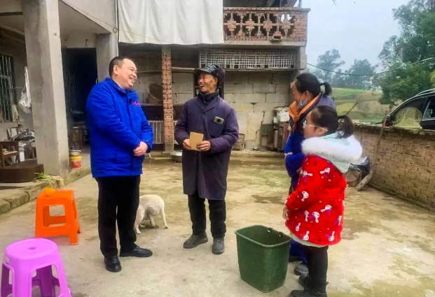 20230130102359582419