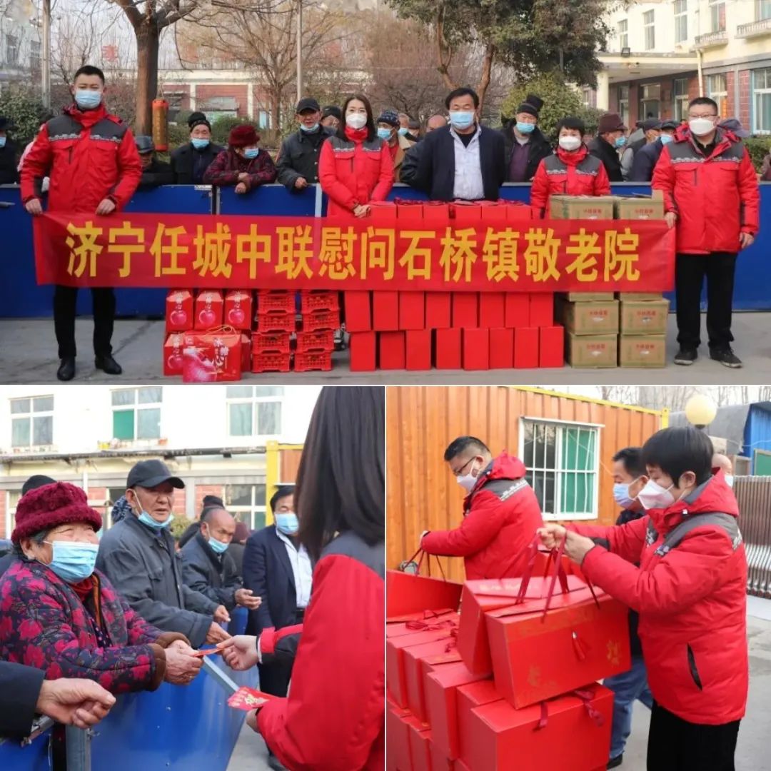 20230130102403176244