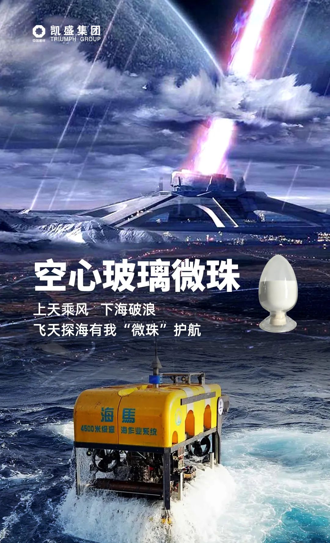 20230204105749356810