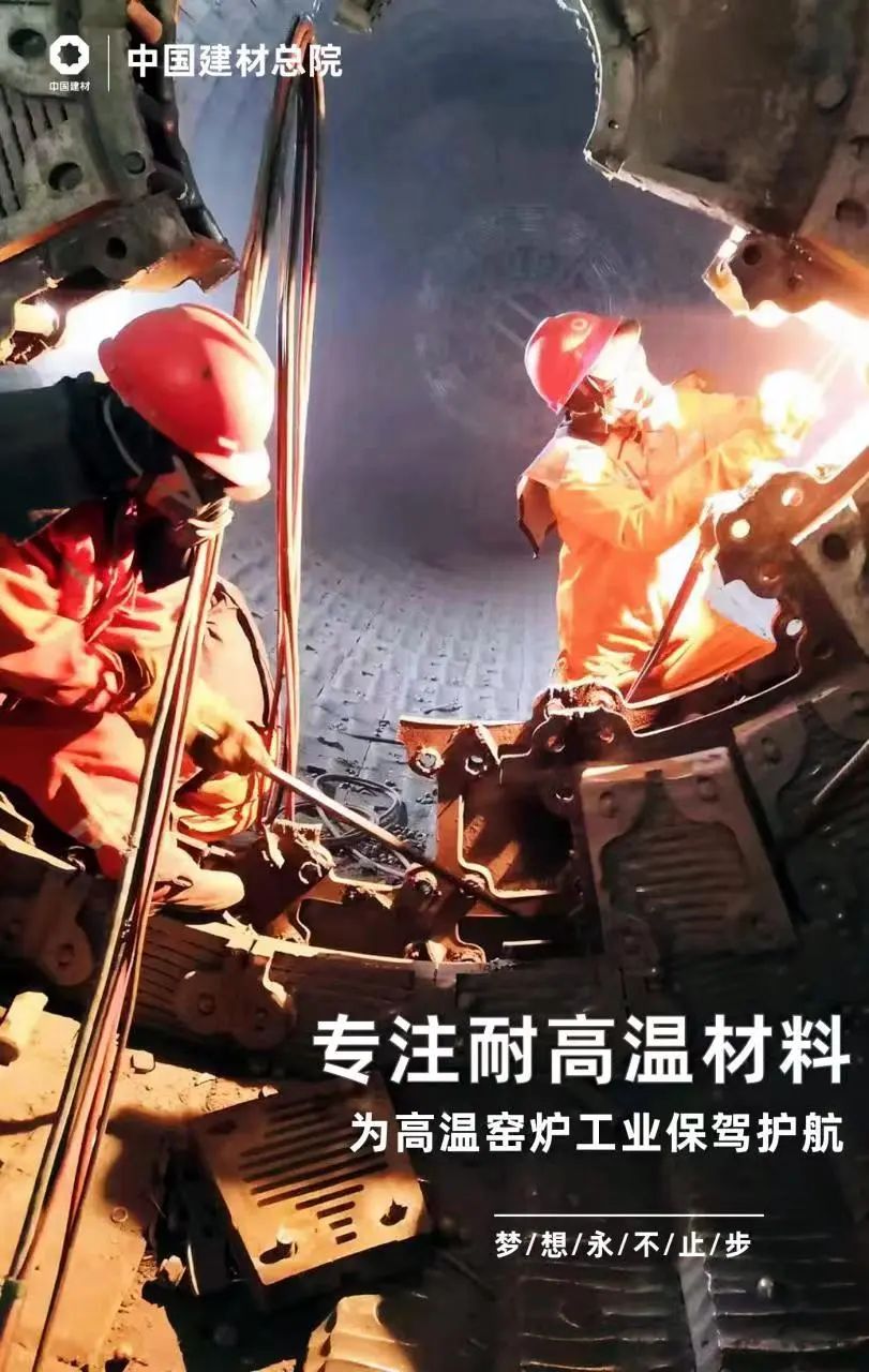 20230204105750012116