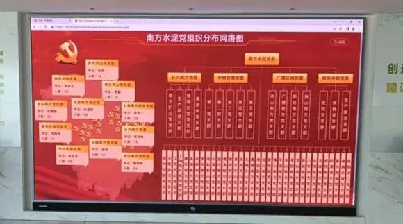 20230223100207315810