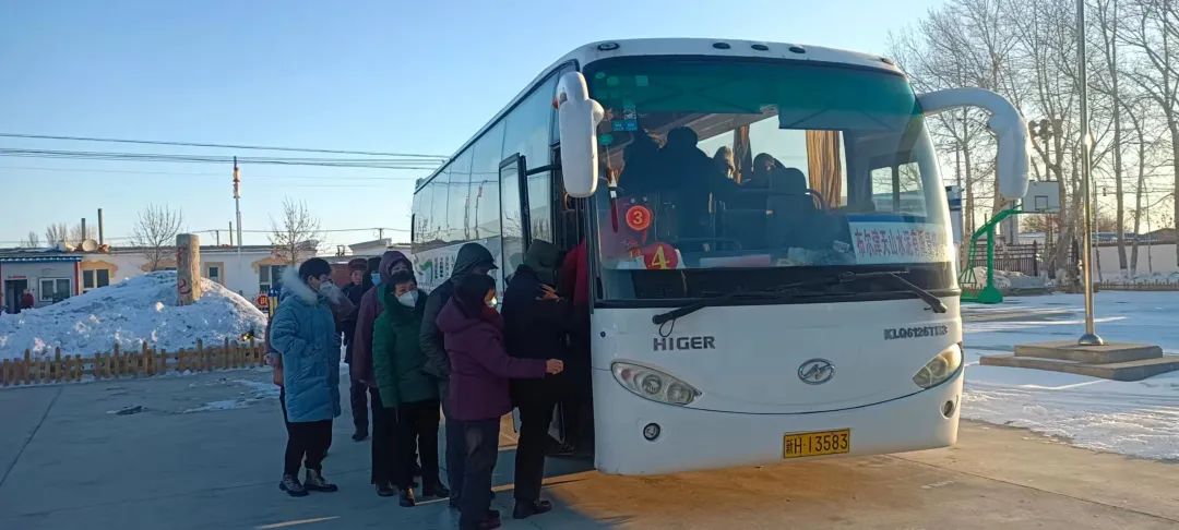 20230310110633439938