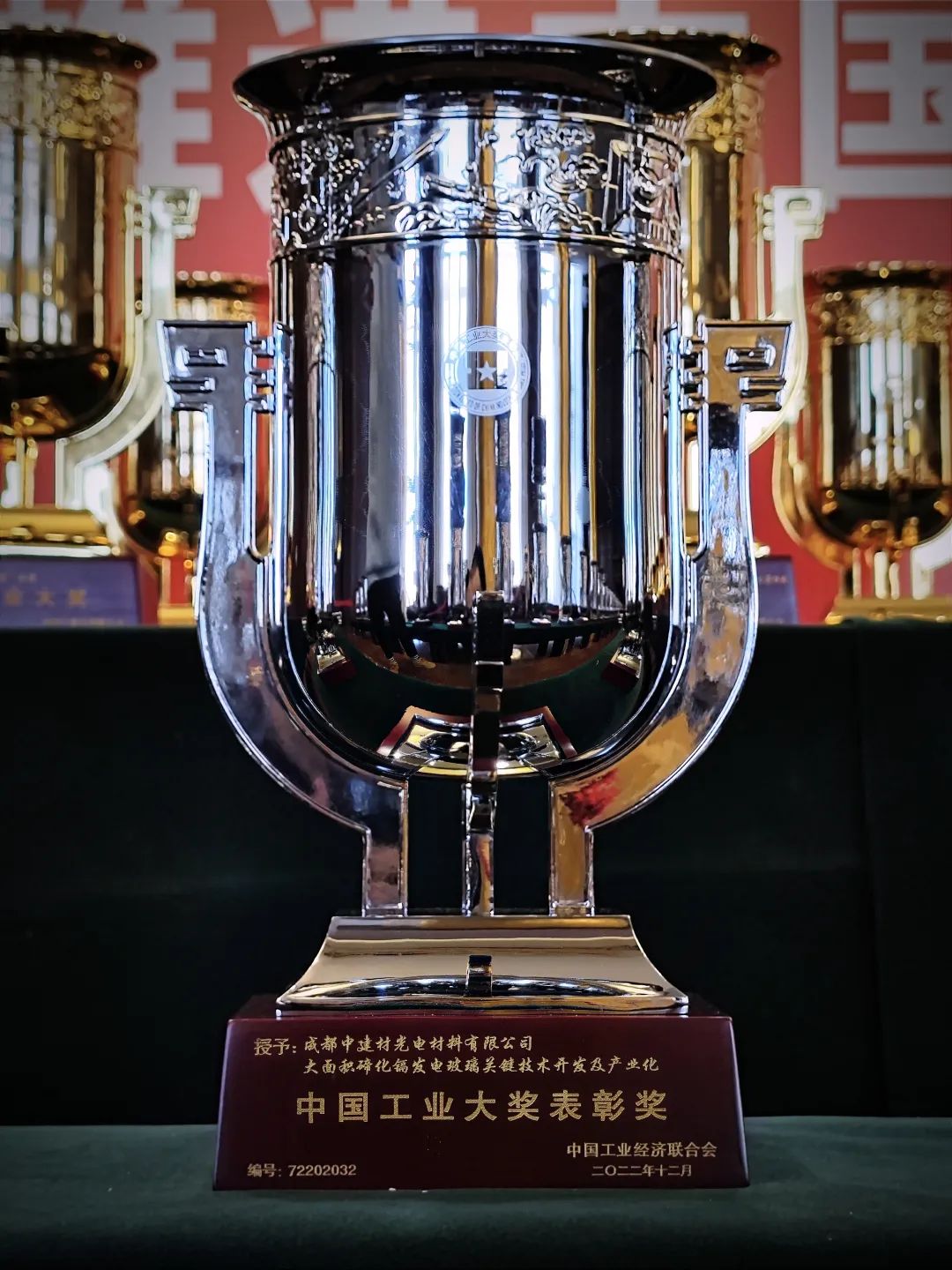 EMC易倍(中国区)体育官方网站