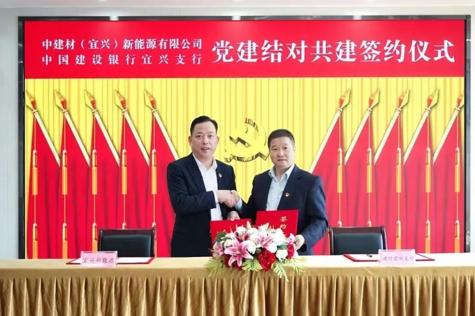 20230330093640375917