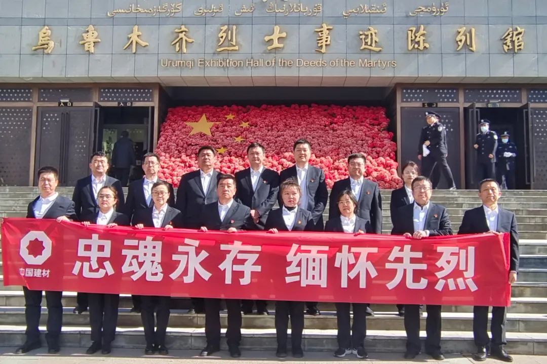 20230406113358563225