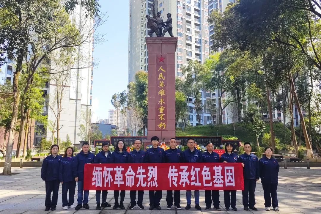 20230406113359443331