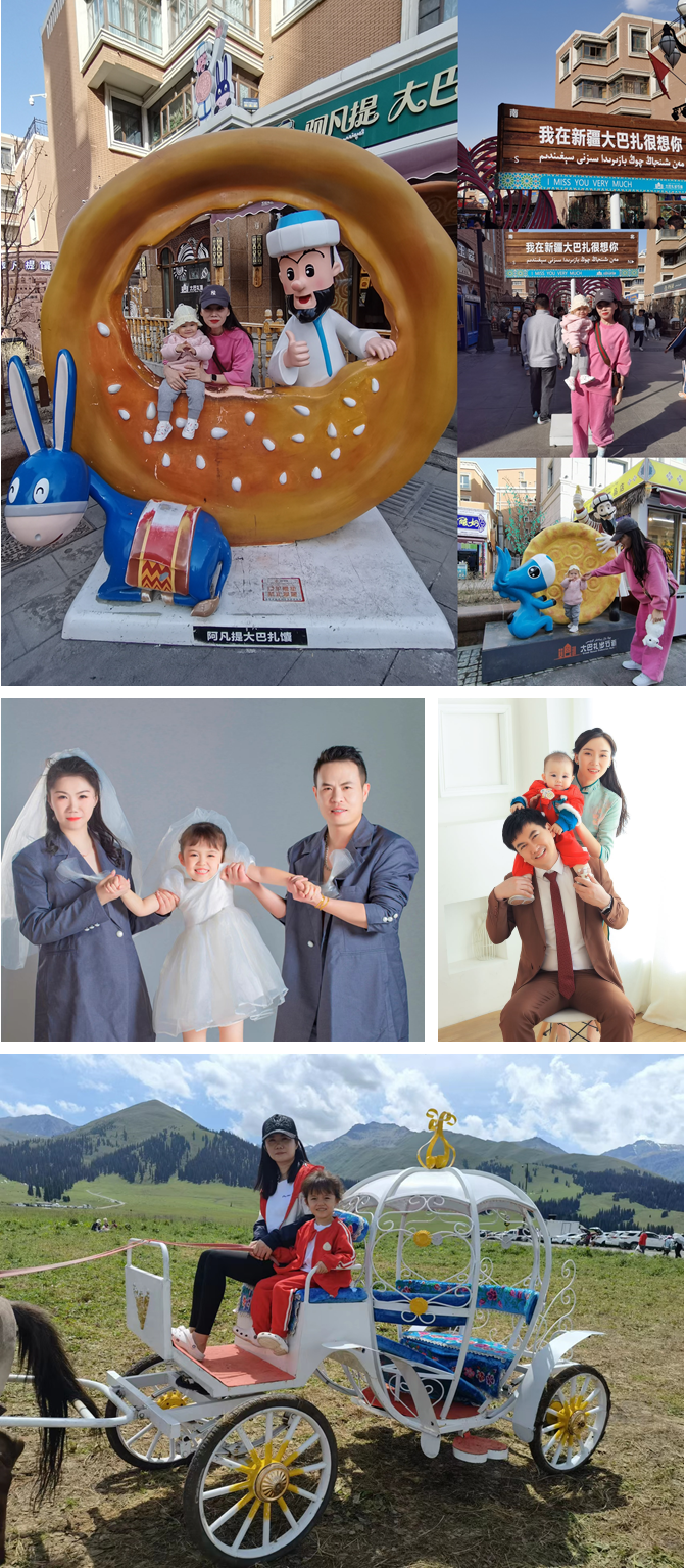 20230504135244836921