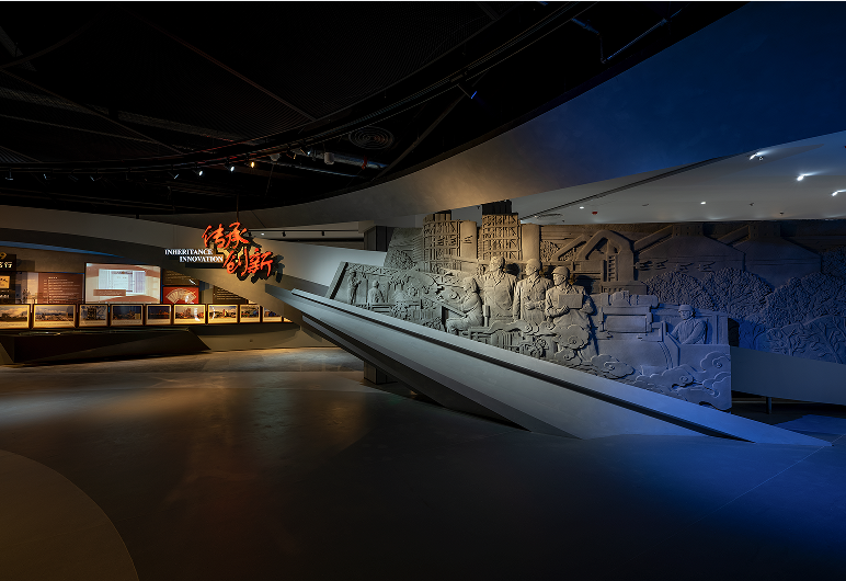 20230519101313669616