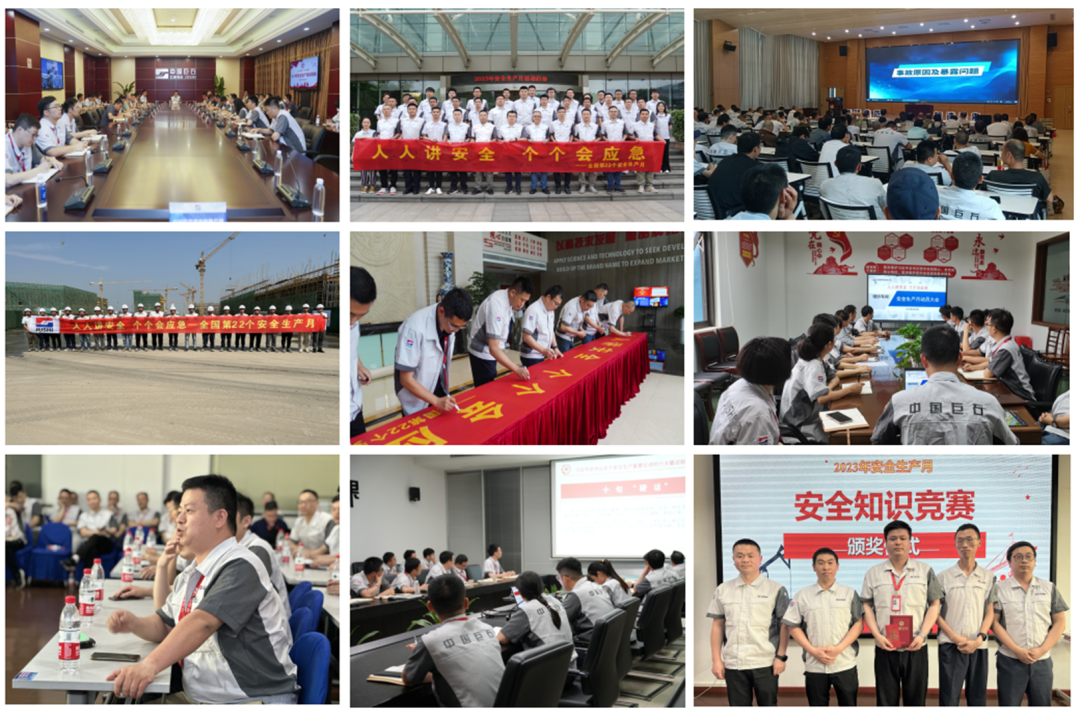 20230621221642031711