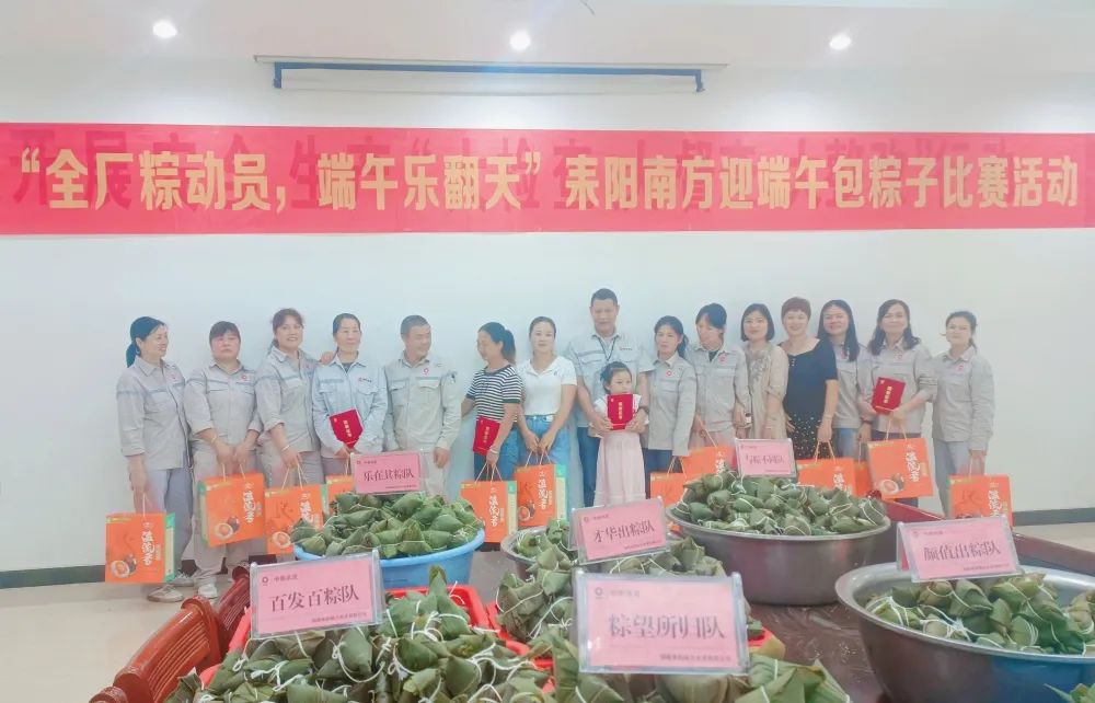 20230626180054283411