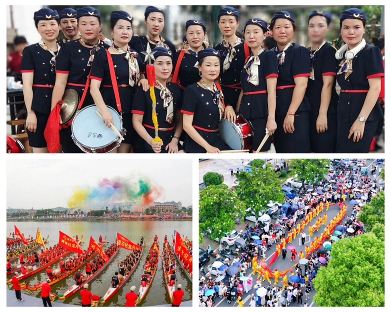 20230626180058853933