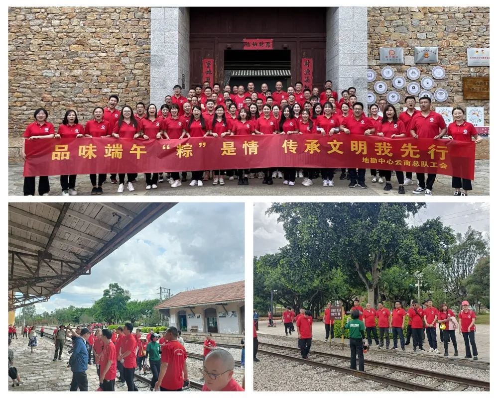 20230626180059424734