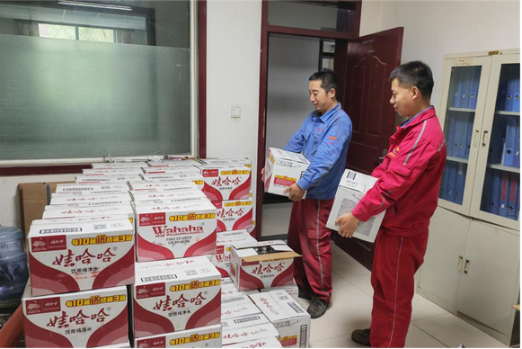 20230728093304476412