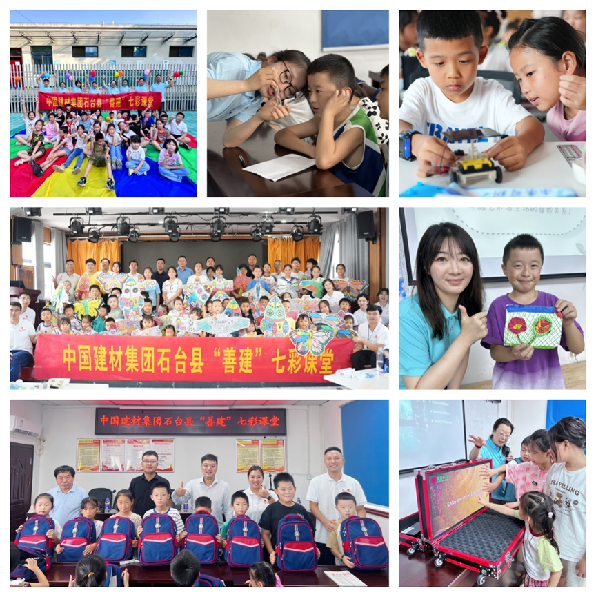 20230816112213695317